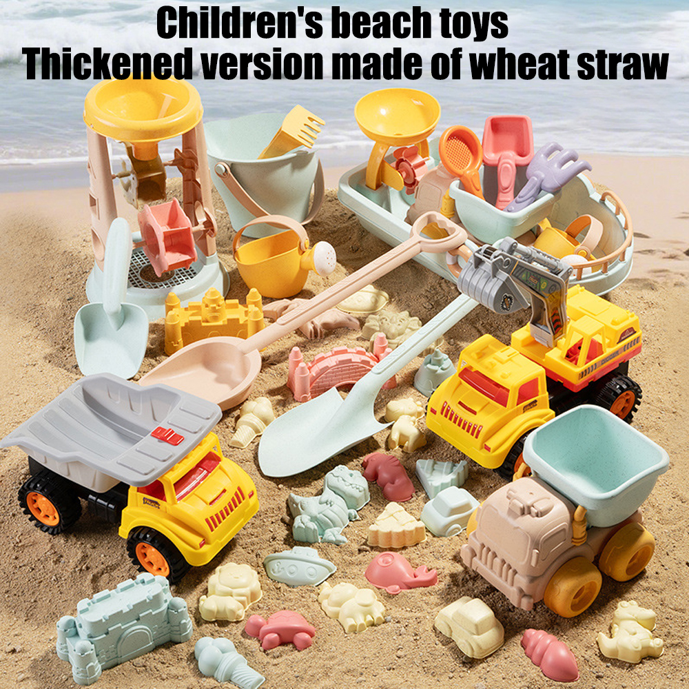 Eco-friendly Wheat Straw Beach - Outdoor Kid Friendly recension och pris