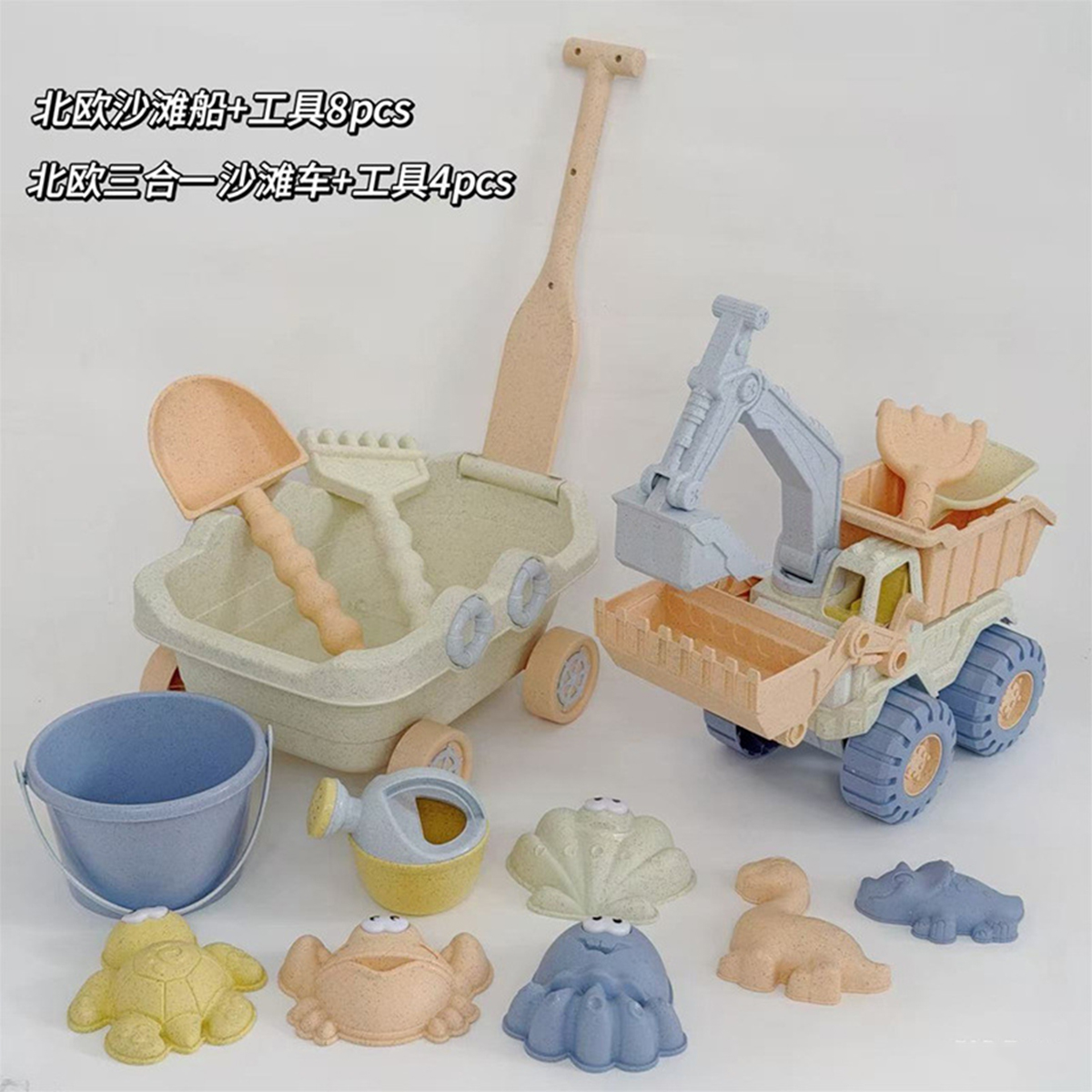 Kids Beach Toys Set Children S - Kids Outdoor Dump Truck recension och pris
