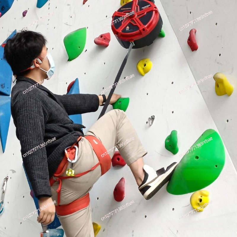 Kids Climbing Fall Arrester -  - Kids Outdoor Climbing Equipment recension och pris