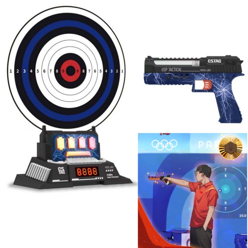 CSTAG AI Target Shooting Compe - Kids Outdoor Toys recension och pris