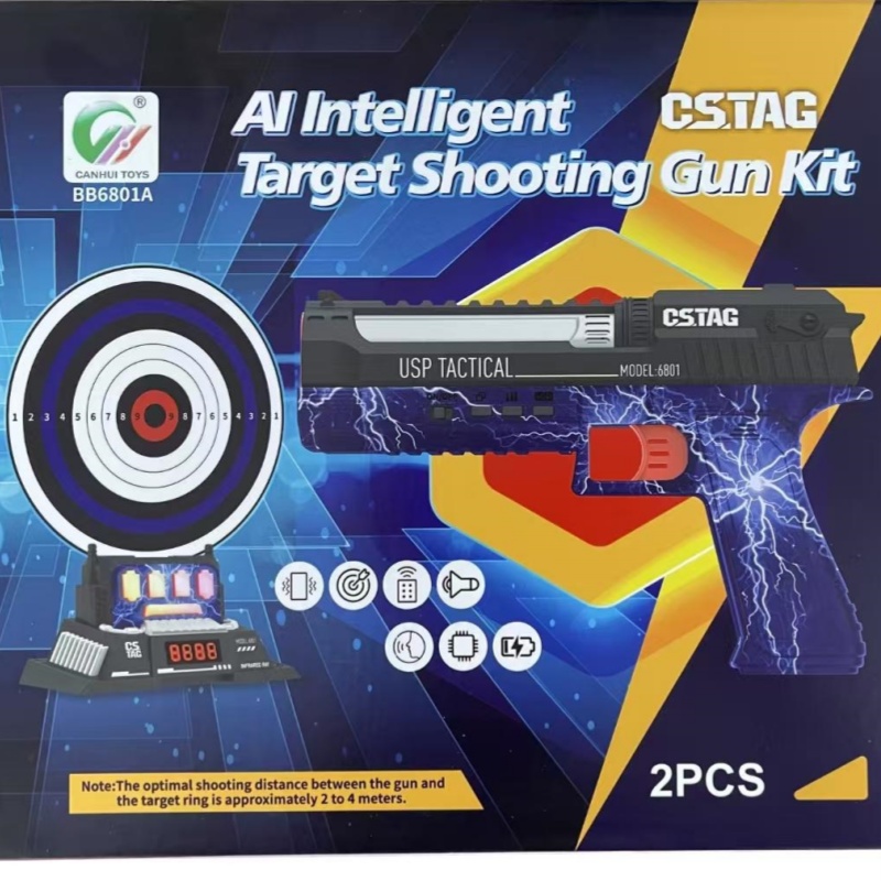CSTAG AI Target Shooting Compe - Kids Outdoor Toys recension och pris