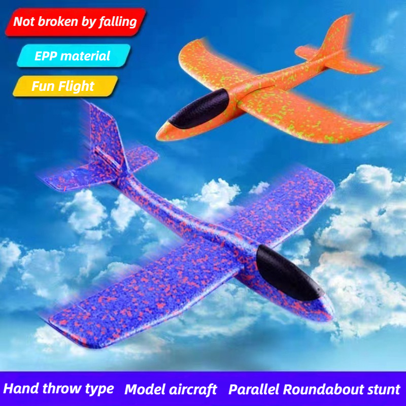 48cm Large Foam Airplane Child - Kids Outdoor Kit recension och pris
