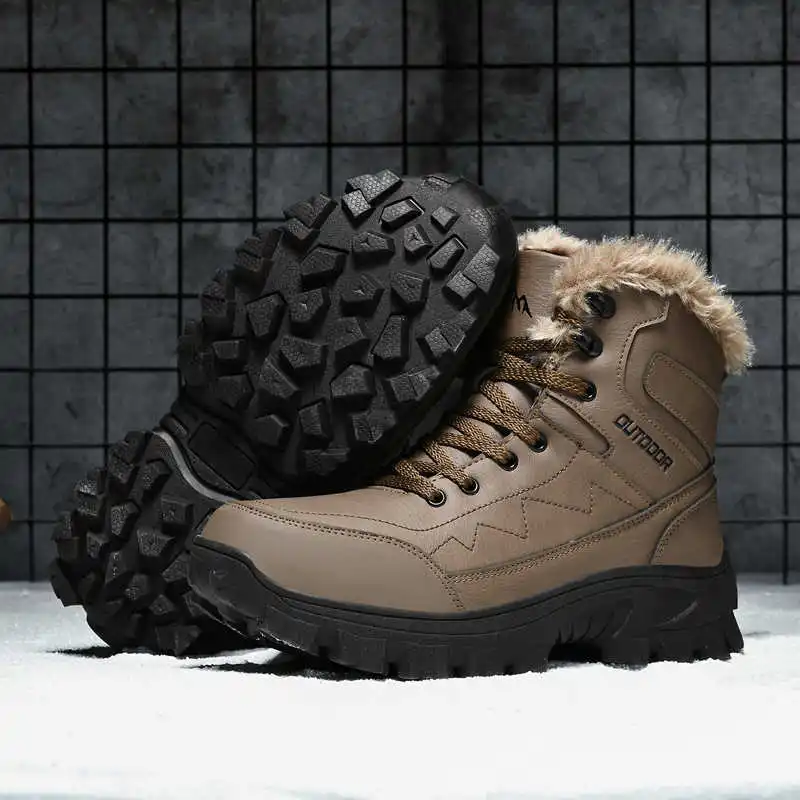 Luxury Design Sneakers Basketb - Kids Outdoor Gym recension och pris