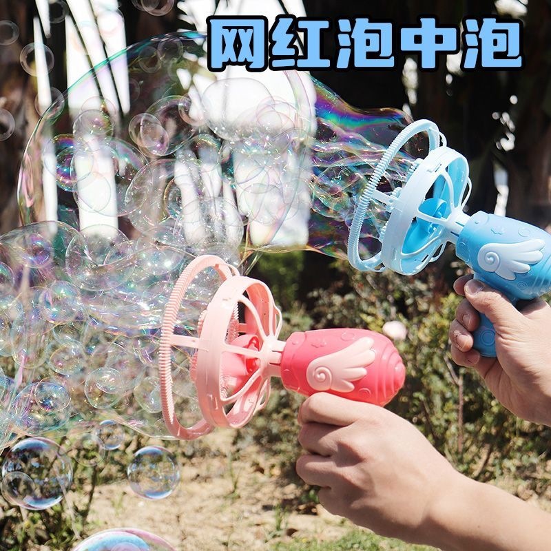 Angel Bubble Machine Kids Hand - Kids Outdoor Toys recension och pris