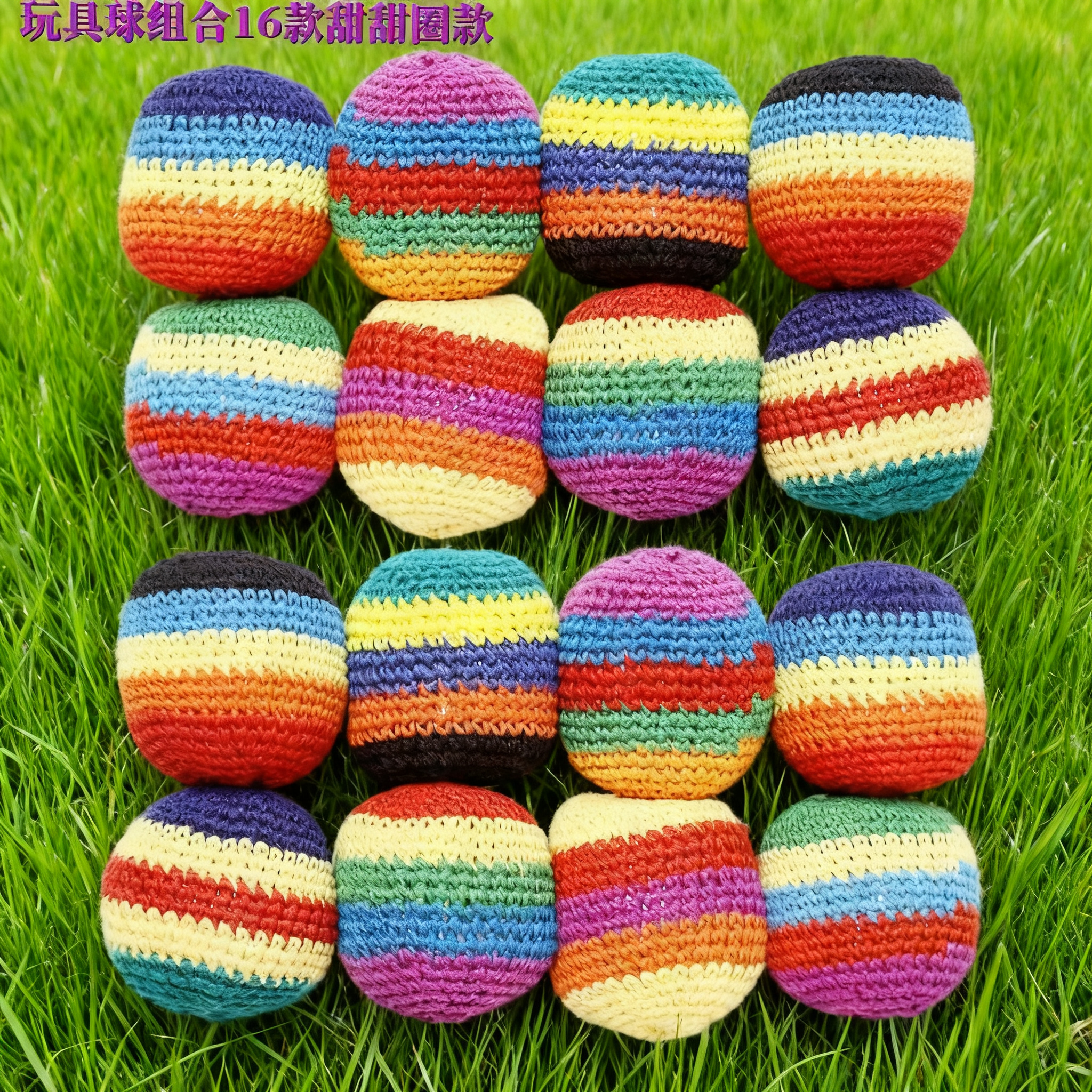 Handmade Footbag Set Soft & Du - Kids Outdoor Climbing Equipment recension och pris