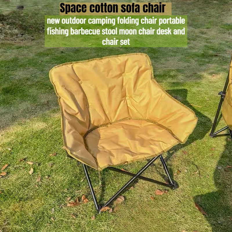 Sun Lounger Ultralight Outdoor - Kids Outdoor Foldable Chair recension och pris