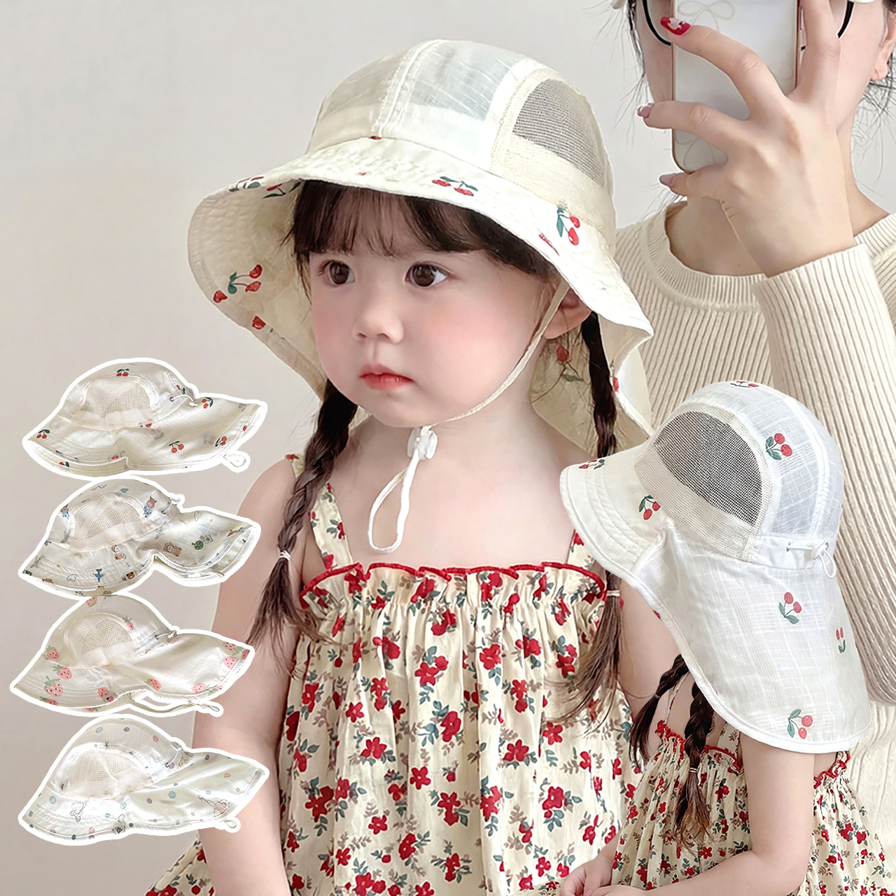 Summer Baby Beach Hat Outdoor  - Kids Outdoor Hat recension och pris