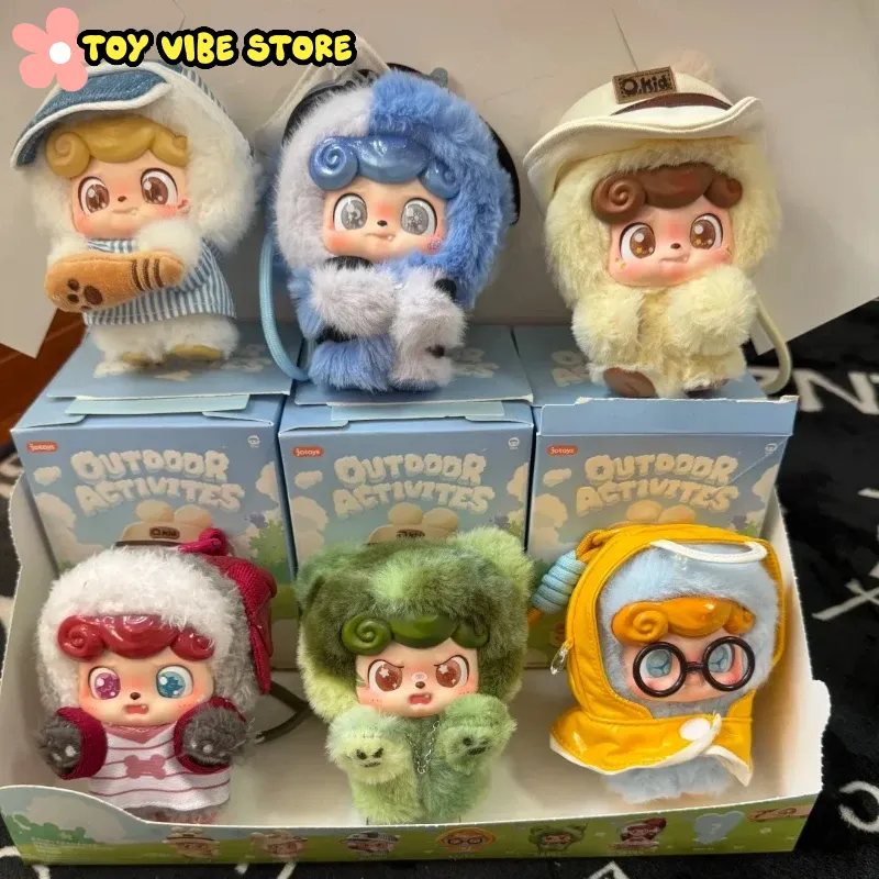 New Q.Kid Outdoor Activities S - Kids Outdoor Toys recension och pris