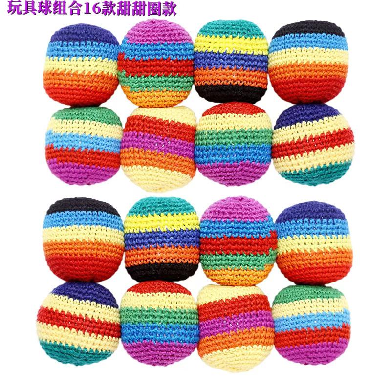 1/3/6/9/12pc Outdoor Soft Hand - Kids Outdoor Climbing Equipment recension och pris